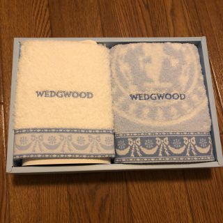 ウェッジウッド(WEDGWOOD)のウェッジウッド　ウォッシュタオル2枚組(タオル/バス用品)