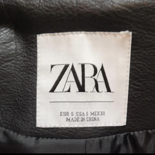 ZARA(ザラ)のダブルライダースジャケット レオパード ZARA メンズのジャケット/アウター(ライダースジャケット)の商品写真