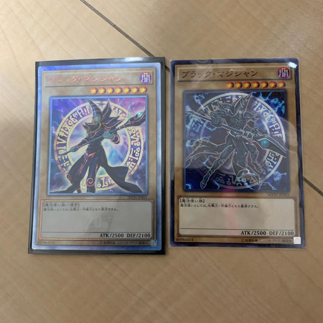 遊戯王 - 遊戯王 ブラックマジシャン 20thシークレット ココイチ 遊戯王 - 遊戯王 ブラックマジシャン 20thシークレット ココイチ