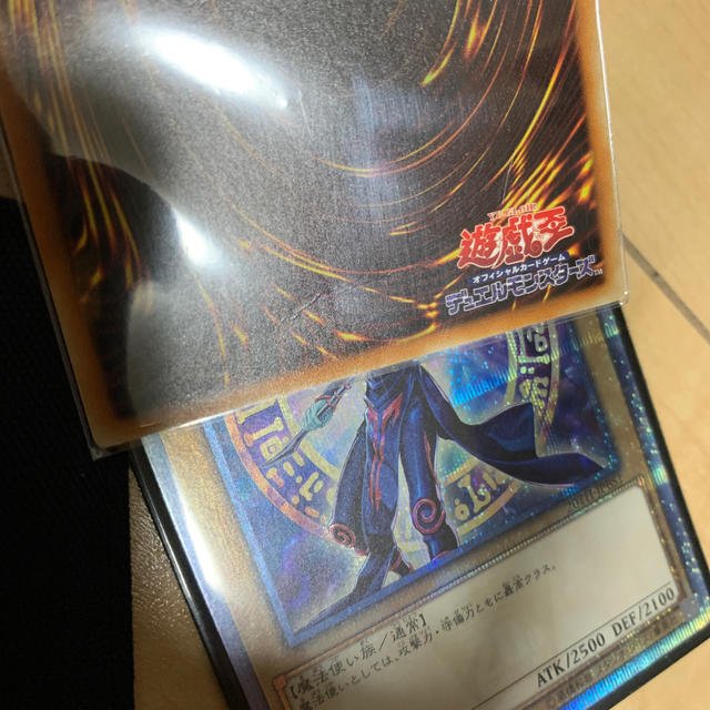 遊戯王 - 遊戯王 ブラックマジシャン 20thシークレット ココイチ 遊戯王 - 遊戯王 ブラックマジシャン 20thシークレット ココイチ