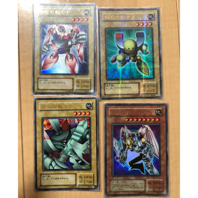 遊戯王(ユウギオウ)の遊戯王カード 磁石の戦士4枚セット エンタメ/ホビーのトレーディングカード(シングルカード)の商品写真