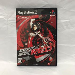 コナミ(KONAMI)の【送込】beatmania IIDX11 RED ビートマニア　弐寺(家庭用ゲームソフト)