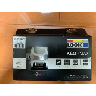 ルック(LOOK)の【新品】LOOK KEO2MAX ビンディングペダル ルック(パーツ)