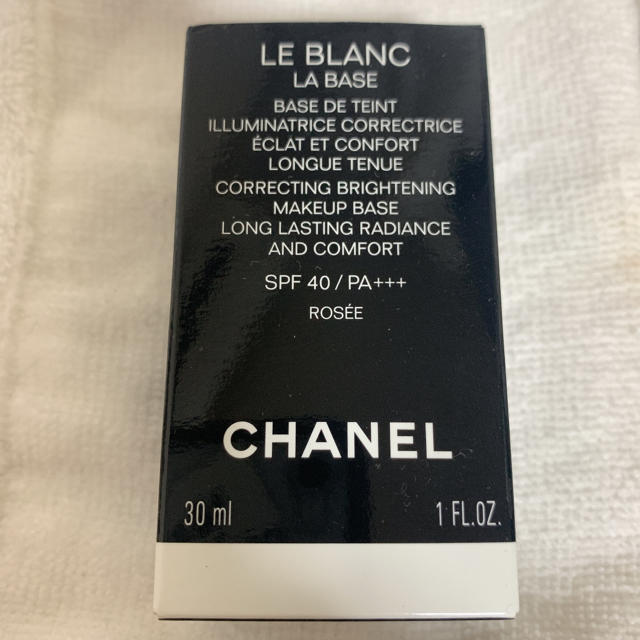 CHANEL(シャネル)のCHANEL メークアップベース コスメ/美容のベースメイク/化粧品(化粧下地)の商品写真