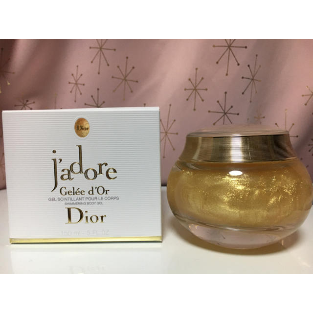 【最終値下げ】Dior ジャドール　シマリング　ボディ　ジェル　150ml