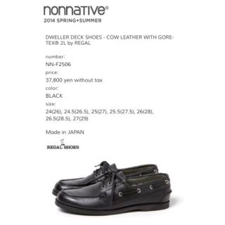 ノンネイティブ(nonnative)のnonnative 14SS DWELLER DECK SHOES(デッキシューズ)