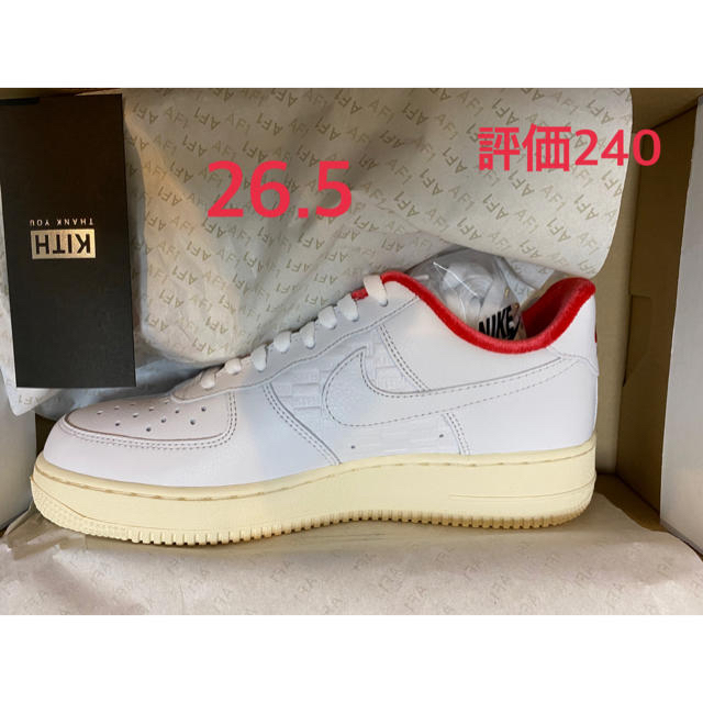 NIKE エアフォース1×KITH 26.5cm 日本限定af1