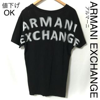 アルマーニエクスチェンジ(ARMANI EXCHANGE)の【ARMANI EXCHANGE】Vネック　バックプリント　ロゴTシャツ(Tシャツ/カットソー(半袖/袖なし))