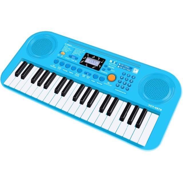 電子キーボード 37鍵盤 Lcdディスプレイ搭載 多機能 高音質 軽量 可愛い の通販 By じゅりあん S Shop ラクマ 電子キーボード 37鍵盤 Lcdディスプレイ搭載 多機能 高音質 軽量 可愛い の通販 By じゅりあん S Shop ラクマ