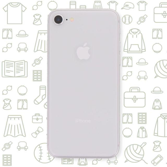 iPhone⇒対応回線【C】iPhone8/64/SIMフリー
