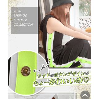 レディー(Rady)のRady 新品 ラインワンピース マキシワンピ(ロングワンピース/マキシワンピース)