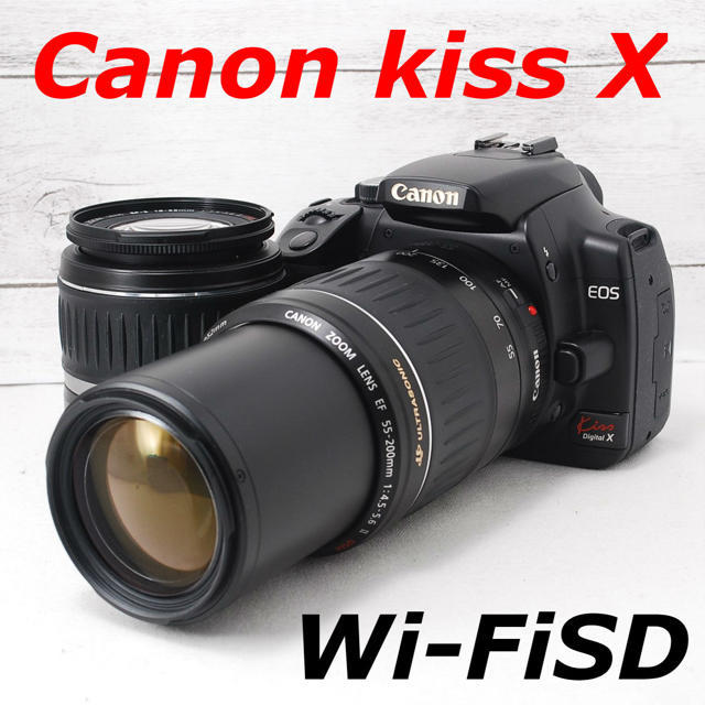 ❤️一眼初心者❤️Wi-FiSDでスマホへ❤️Canon Kiss X