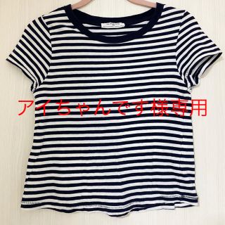 ザラ(ZARA)のトップス　Tシャツ　ZARA(Tシャツ(半袖/袖なし))