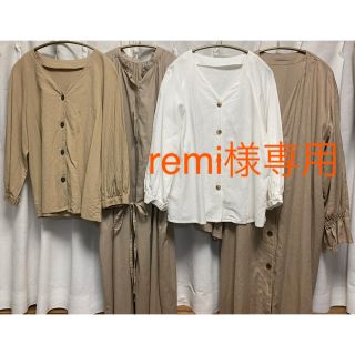 ジーユー(GU)の【remi様専用】GU 4点セット(セット/コーデ)