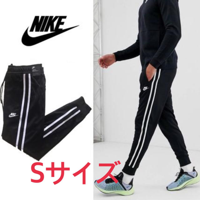 ナイキ NIKE トリビュート ジョガーパンツ 黒Sサイズ