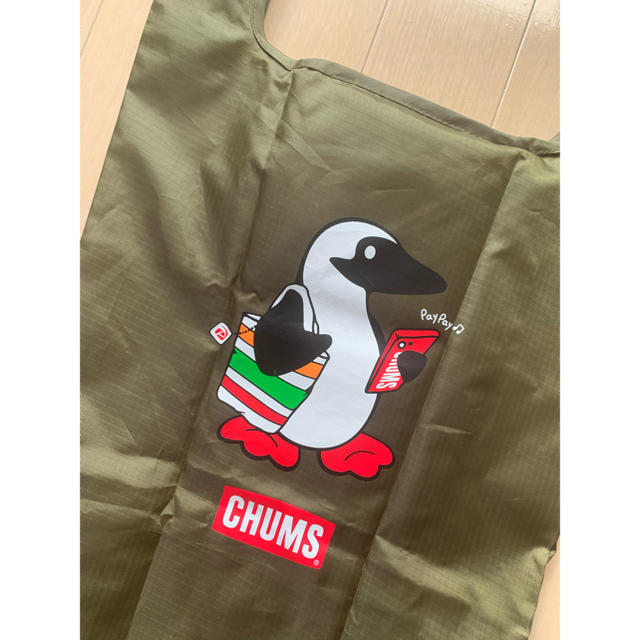 CHUMS(チャムス)の【未開封】【2個セット】CHUMSエコバッグ　コラボ paypay レディースのバッグ(エコバッグ)の商品写真