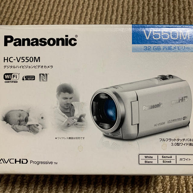 超歓迎】 超美品 Panasonic 光学50倍 ビデオカメラ HC-V550M - ビデオカメラ - hlt.no