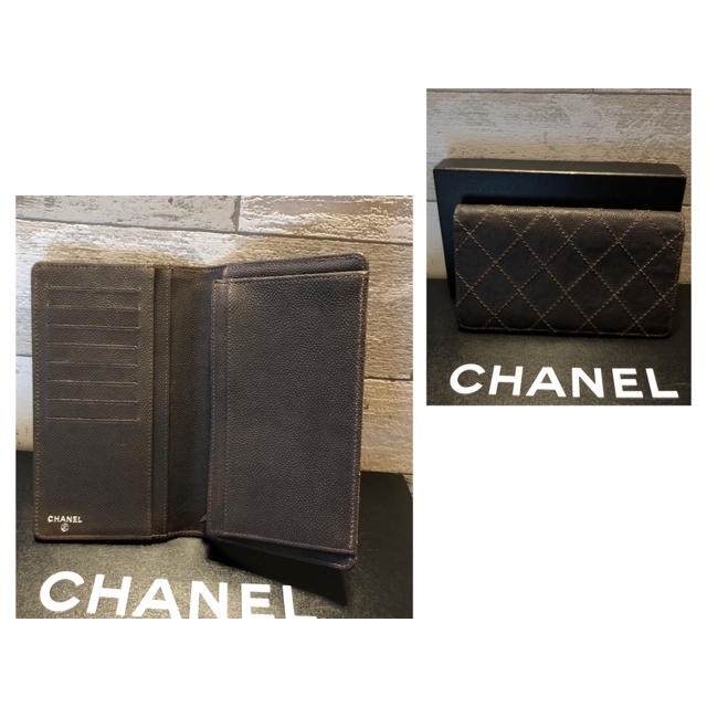 CHANEL(シャネル)のレア★美品【正規品】シャネル CHANEL 長財布　マトラッセ  レディースのファッション小物(財布)の商品写真