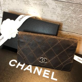 シャネル(CHANEL)のレア★美品【正規品】シャネル CHANEL 長財布　マトラッセ (財布)