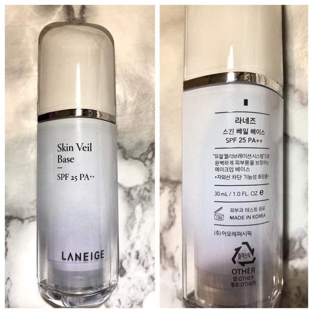 LANEIGE(ラネージュ)のLaneige Skin vail base(下地) 紫 コスメ/美容のベースメイク/化粧品(化粧下地)の商品写真