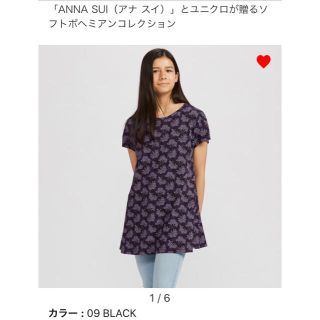 ユニクロ(UNIQLO)のユニクロ アナスイ チュニック Tシャツ S(チュニック)