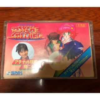 エスエヌケイ(SNK)のアテナ　非売品　カセットテープのみ　SNK(ゲーム音楽)