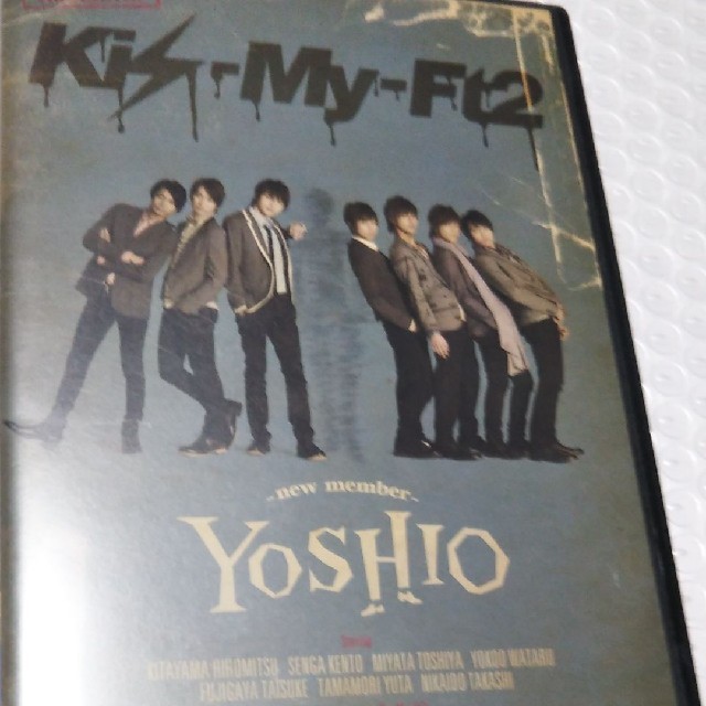 Kis-My-Ft2 キスマイ DVD - ミュージック