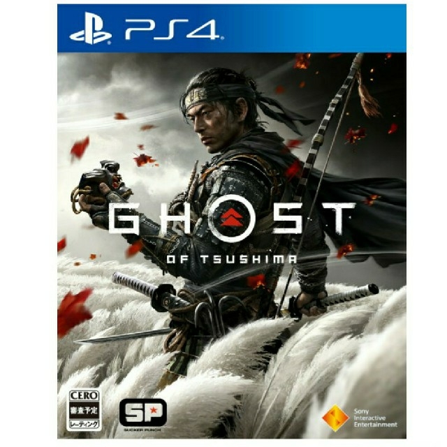 【PS4】Ghost of Tsushima (ゴースト オブ ツシマ) 未開封