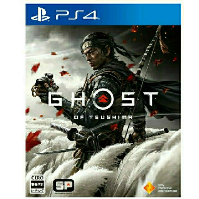 【PS4】Ghost of Tsushima (ゴースト オブ ツシマ) 未開封