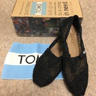 トムズ(TOMS)の箱あり TOMS 黒レース スリッポン(スリッポン/モカシン)