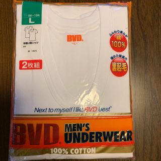 ビーブイディー(BVD)のBVD 半袖シャツ(Tシャツ/カットソー(半袖/袖なし))