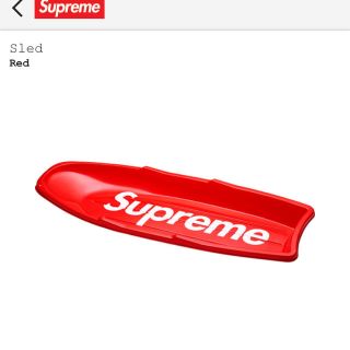 シュプリーム(Supreme)のSupreme 17AW SLED(その他)