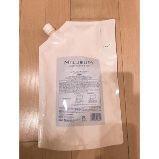 ミレアム(MILLEUM)のミレアム　コンディショナー(コンディショナー/リンス)