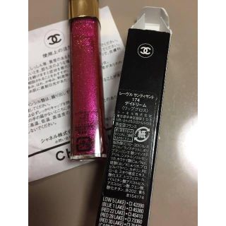 シャネル(CHANEL)の他サイトで完売しました(リップグロス)