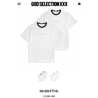 フラグメント(FRAGMENT)の[新品] Fragment × GOD SELECTION XXX PACKT (Tシャツ/カットソー(半袖/袖なし))