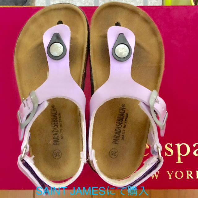 BIRKENSTOCK(ビルケンシュトック)のSAINT JAMESにて購入☆☆ピンクパープル☆スペイン製☆女の子用サンダル キッズ/ベビー/マタニティのキッズ靴/シューズ(15cm~)(サンダル)の商品写真