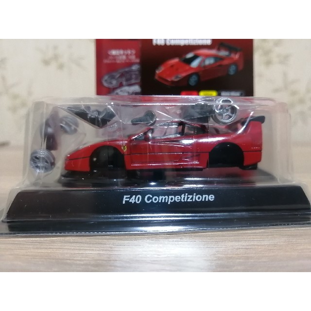 Ferrari(フェラーリ)の1/64 フェラーリミニカーコレクション F40 Competizione 赤 エンタメ/ホビーのおもちゃ/ぬいぐるみ(ミニカー)の商品写真