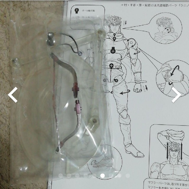超像可動　ジョジョ　ジョセフ　フィギュア ハンドメイドのおもちゃ(フィギュア)の商品写真