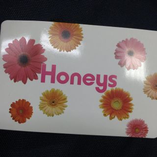 ハニーズ(HONEYS)のHoneys ポイントカード(その他)