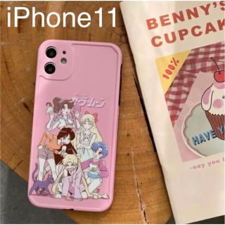 セーラームーン☆レトロ風スマホケース【iPhone11】(iPhoneケース)