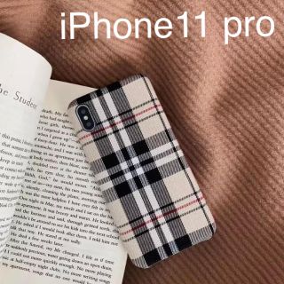 タータンチェック柄◇iPhone11 proケース(iPhoneケース)