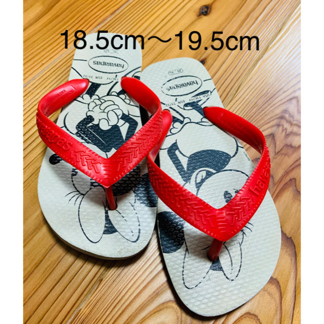 havaianas(ハワイアナス)のhavaianasビーチサンダル女児29/30 キッズ/ベビー/マタニティのキッズ靴/シューズ(15cm~)(サンダル)の商品写真