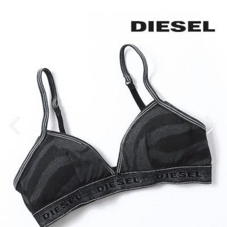 ディーゼル(DIESEL)のDIESEL ゼブラ柄　ノンワイヤー　ブラジャー　ブラック(ブラ)