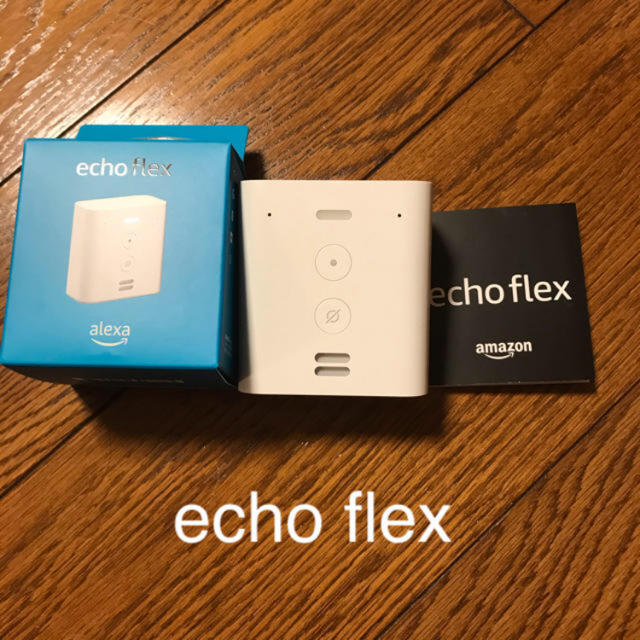 ECHO(エコー)のAmazon echo flex スマホ/家電/カメラのオーディオ機器(スピーカー)の商品写真