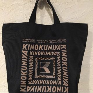 紀伊国屋エコバッグ(エコバッグ)
