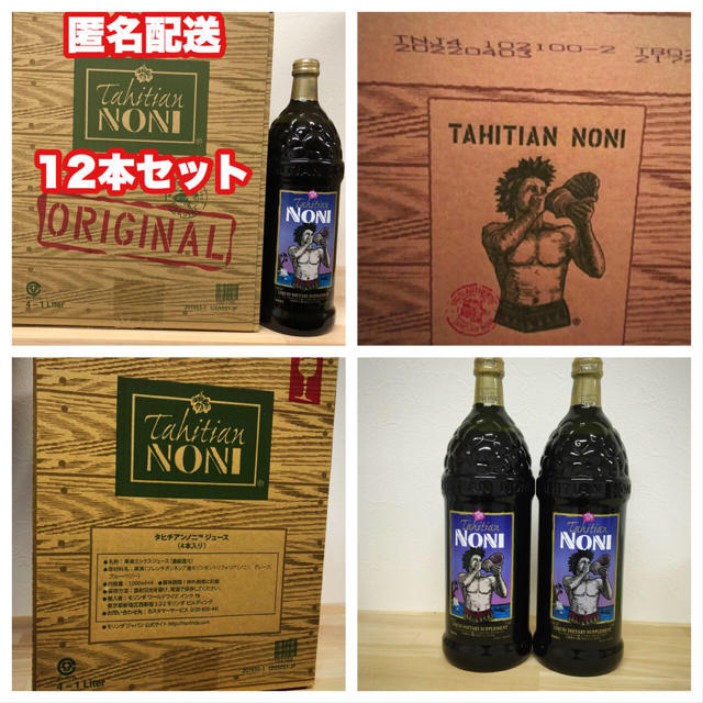 ym様 専用➀ ym様 専用➀