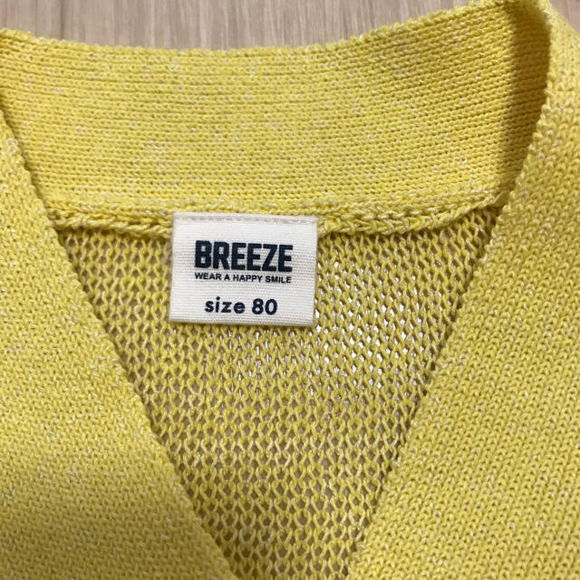 BREEZE(ブリーズ)のブリーズ　カーディガン キッズ/ベビー/マタニティのベビー服(~85cm)(カーディガン/ボレロ)の商品写真