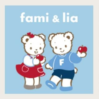 ファミリア(familiar)のご注文ページ(その他)