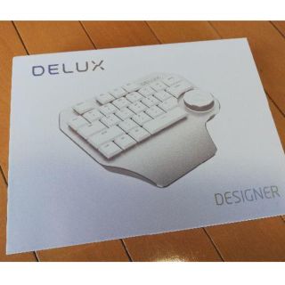 【廃盤】デザイナーキーボード　左手デバイス　Delux Designer(PC周辺機器)