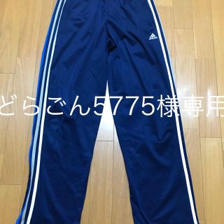 アディダス(adidas)のadidas CLIMELITE ジャージ下　メンズ(その他)